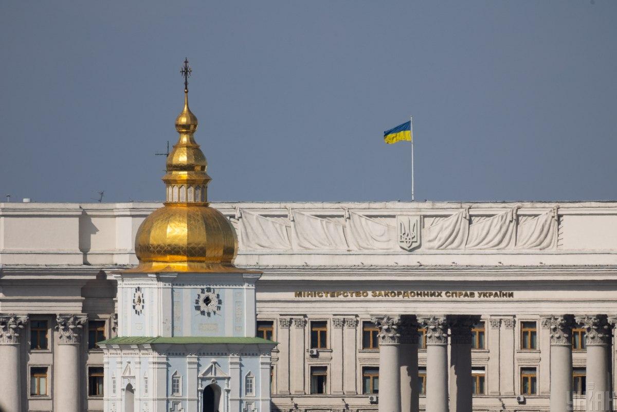 В МЗС України відреагували на новий скандал з Польщею через Шухевича та УПА В МЗС України відреагували на новий скандал з Польщею через Шухевича та УПА