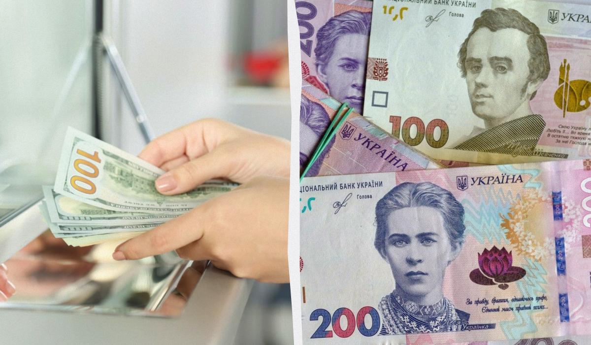 Нацбанк укрепил гривню по отношению к доллару: официальный курс валют на 22 октября