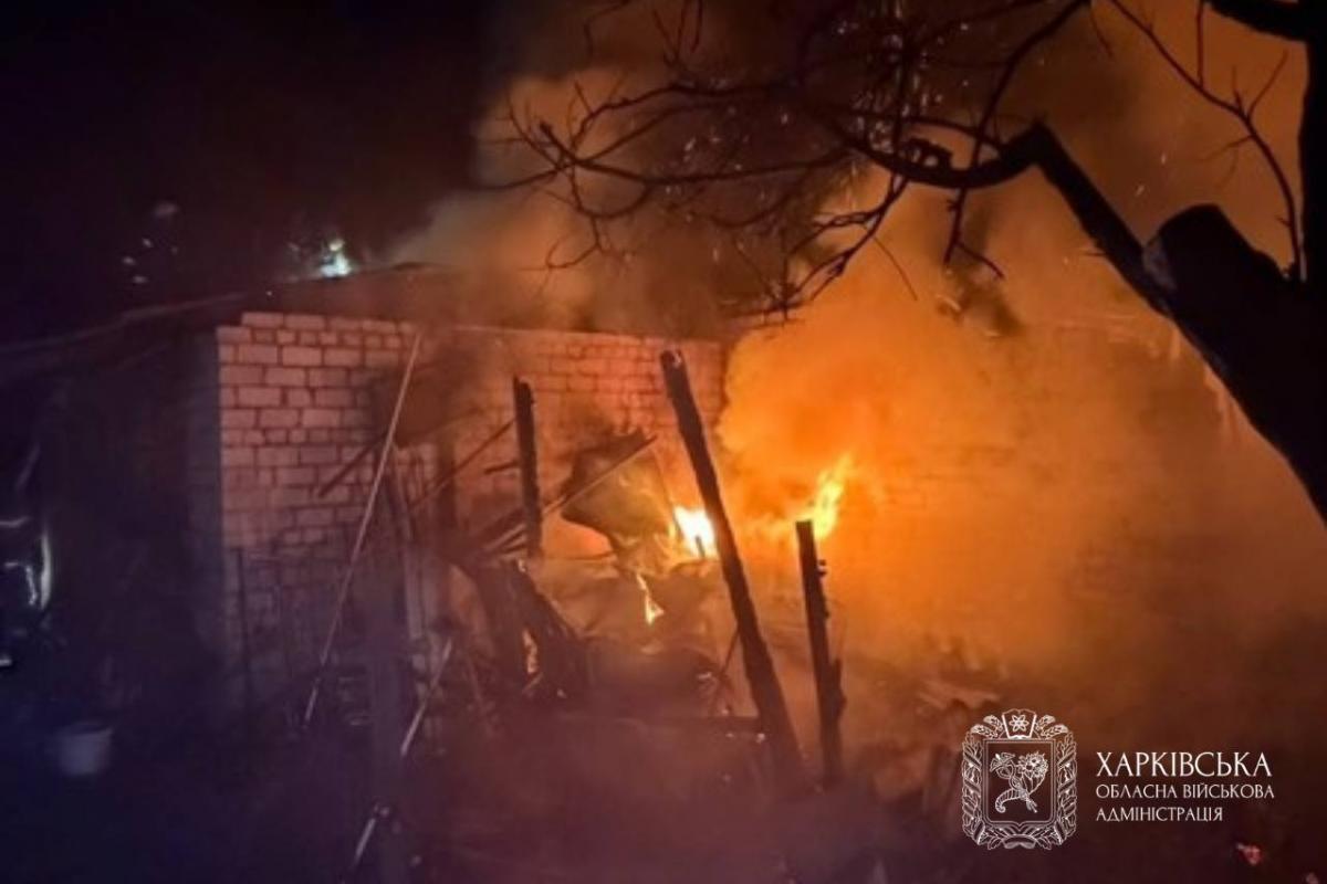 Окупанти атакували Харків 'Шахедами': вирують пожежі Окупанти атакували Харків 'Шахедами': вирують пожежі
