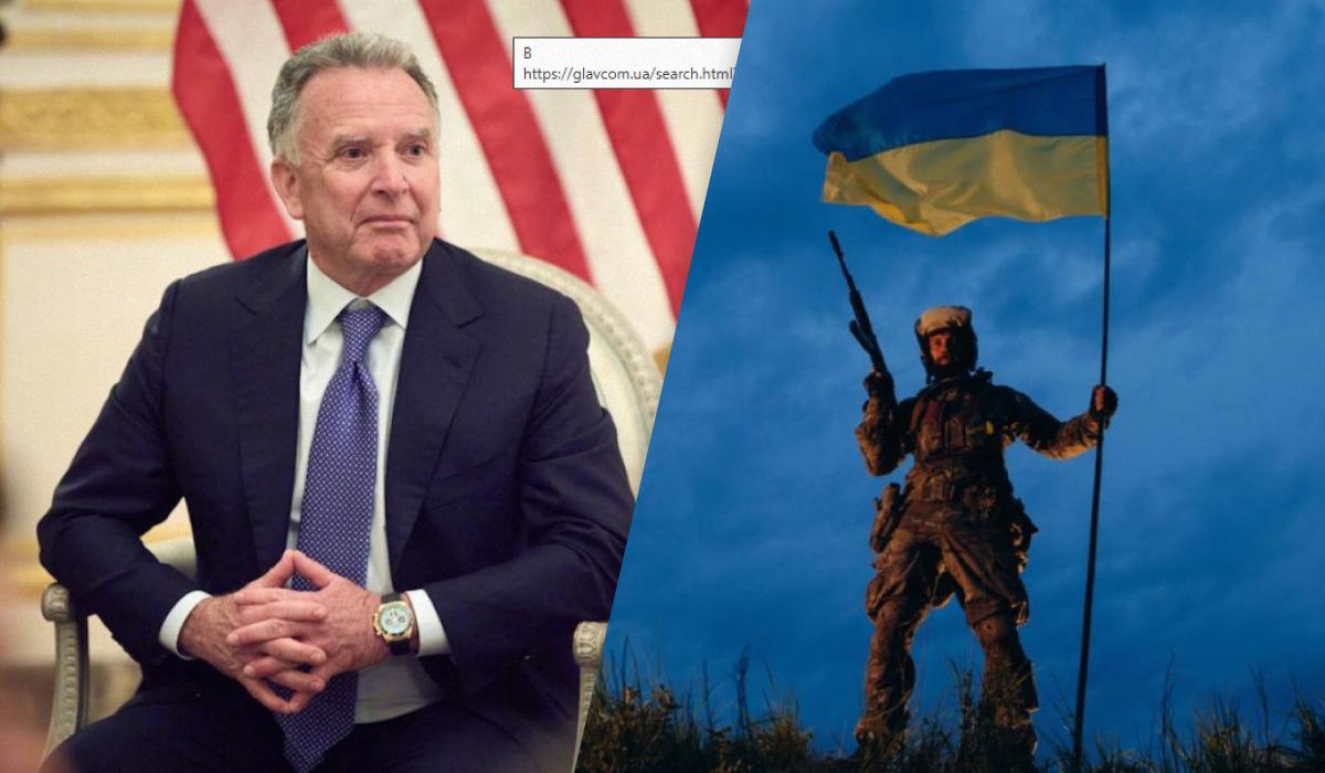 США просувають мирний план з поступками Росії: що пропонують Україні, – The Economist США просувають мирний план з поступками Росії: що пропонують Україні, – The Economist