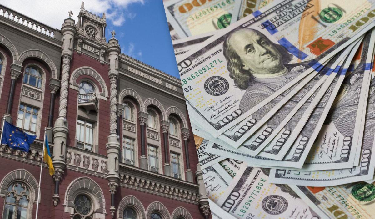Доллар установит новый рекорд: НБУ определил официальный курс валют на понедельник Доллар установит новый рекорд: НБУ определил официальный курс валют на понедельник