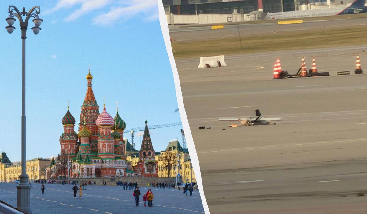 Москву масово атакують дрони: закрито всі аеропорти, з хмарочосів евакуюють людей Москву масово атакують дрони: закрито всі аеропорти, з хмарочосів евакуюють людей