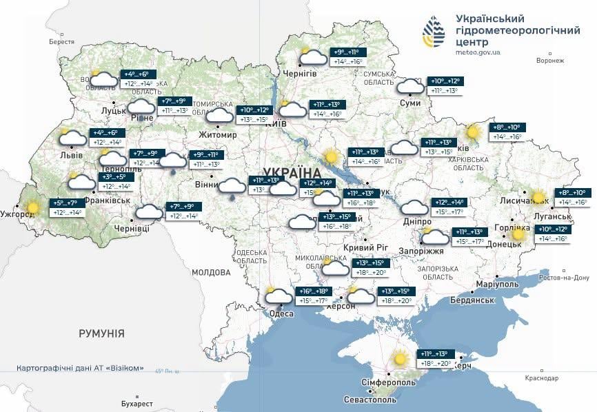 В Україні 24 жовтня буде 'грибна' погода: які області заллє дощами В Україні 24 жовтня буде 'грибна' погода: які області заллє дощами