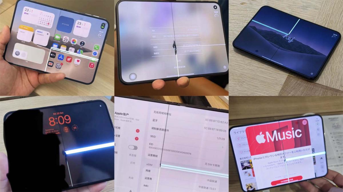 У власників складаного iPhone Duo почали тріскатися екрани (фото) У власників складаного iPhone Duo почали тріскатися екрани (фото)
