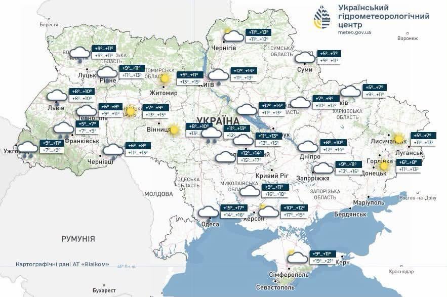 Зливи, сніг і +16: якою буде погода в Україні 26 жовтня Зливи, сніг і +16: якою буде погода в Україні 26 жовтня