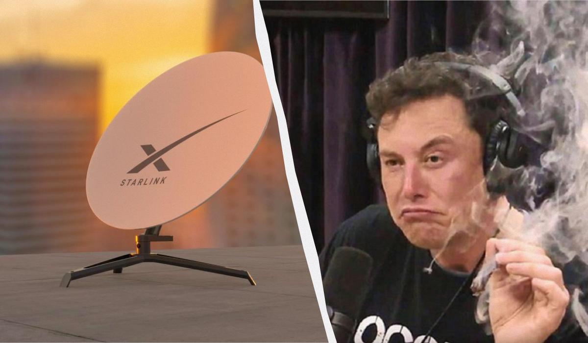 Маск почав відключати Starlink у Південній Африці: у чому причина