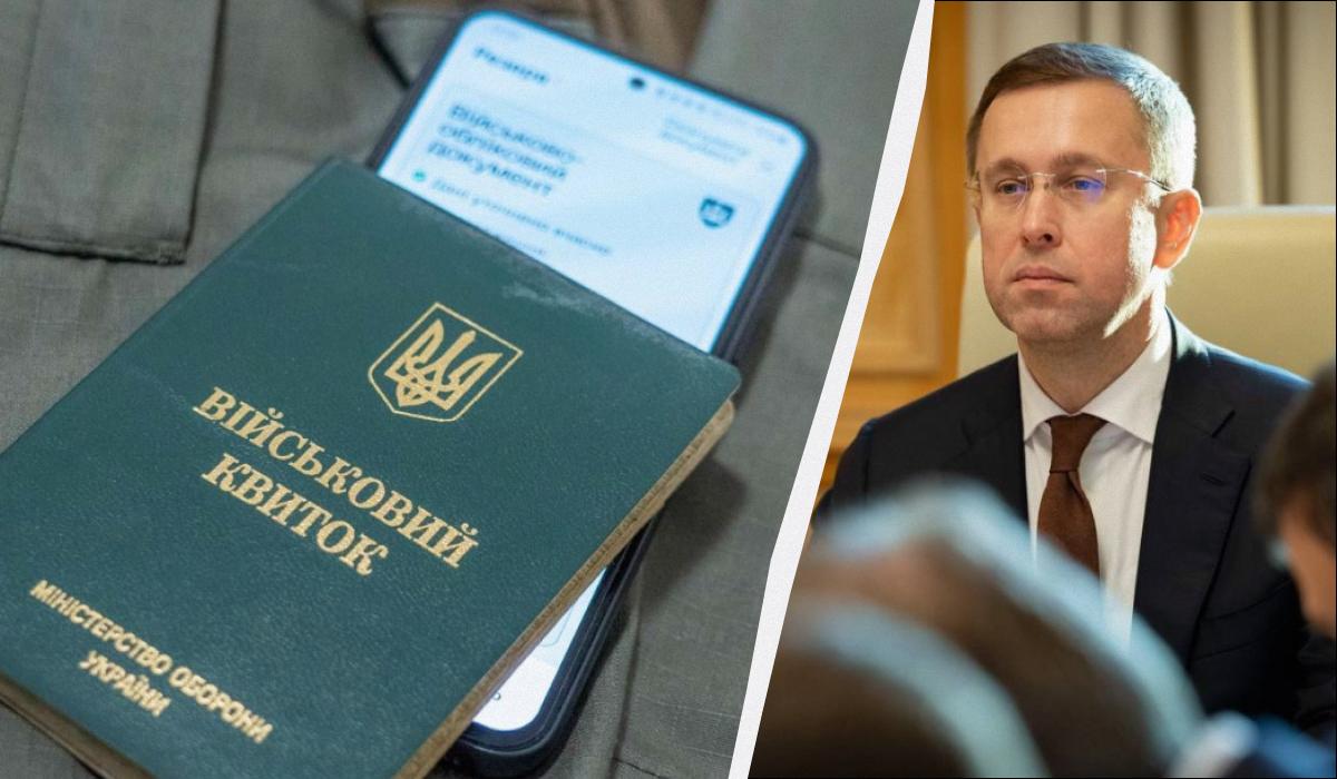Бізнес міг би забронювати 100% чоловіків за однієї умови: Корецький пояснив нові правила Бізнес міг би забронювати 100% чоловіків за однієї умови: Корецький пояснив нові правила