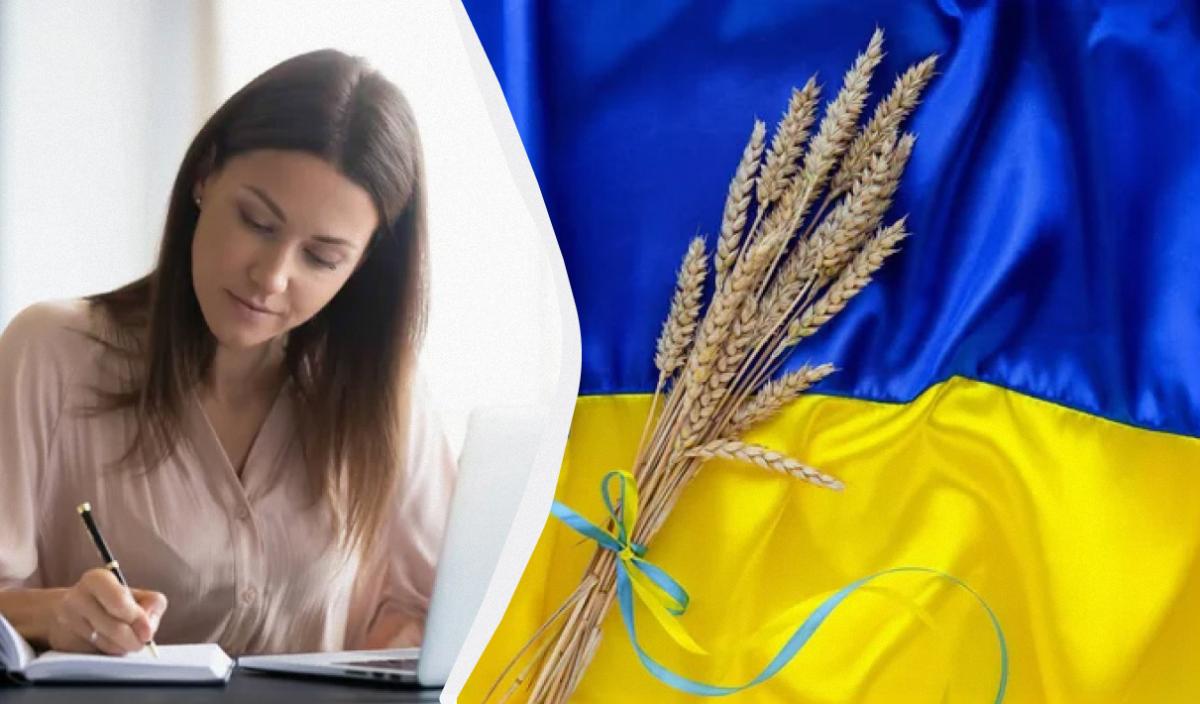 радіодиктант 2026 радіодиктант 2026