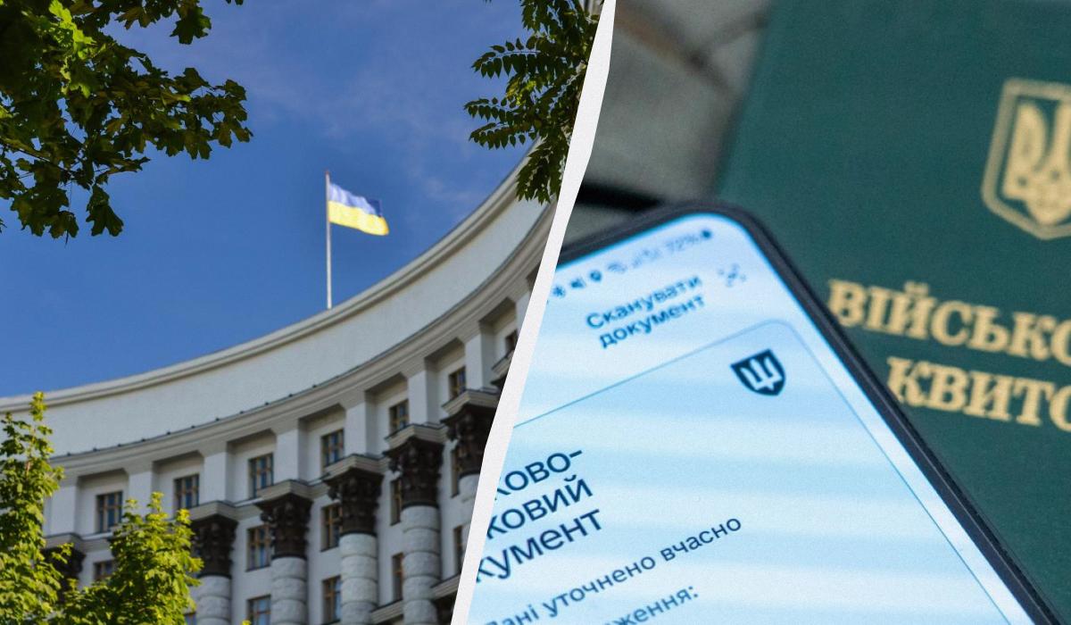 Кабмін змінив правила бронювання: деякі підприємства можуть втратити свій статус Кабмін змінив правила бронювання: деякі підприємства можуть втратити свій статус