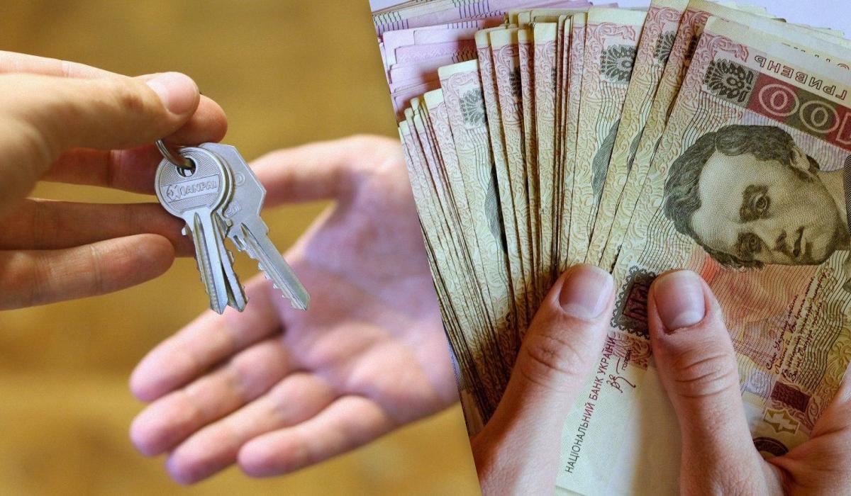 Киев, Львов или Ивано-Франковск: где в Украине дороже всего арендовать или купить квартиру Киев, Львов или Ивано-Франковск: где в Украине дороже всего арендовать или купить квартиру