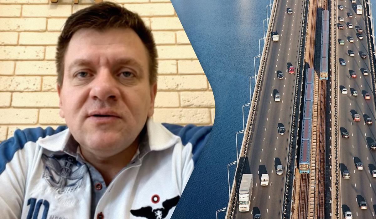 РФ намагається ускладнити сполучення між берегами Києва: експерт розповів про плани ворога РФ намагається ускладнити сполучення між берегами Києва: експерт розповів про плани ворога