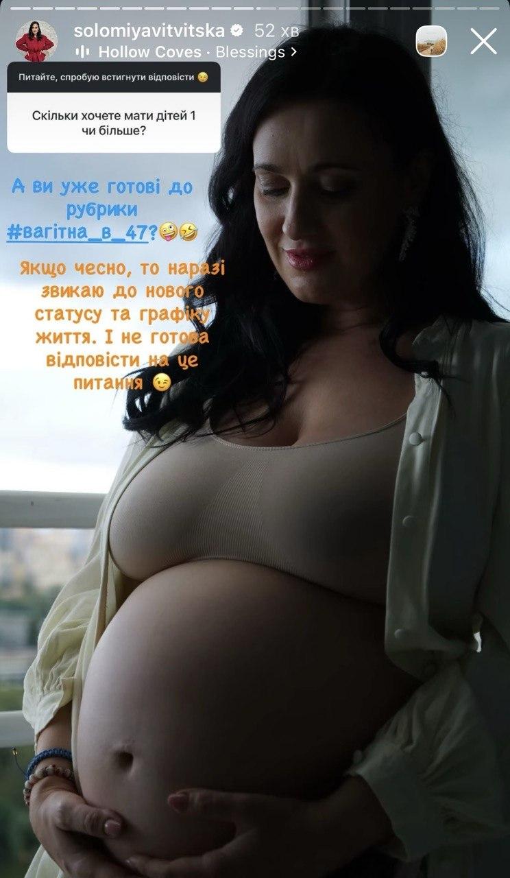 46-річна Вітвіцька заговорила про другу дитину 46-річна Вітвіцька заговорила про другу дитину