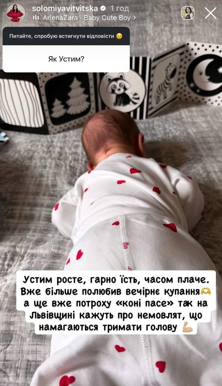 46-річна Вітвіцька заговорила про другу дитину 46-річна Вітвіцька заговорила про другу дитину