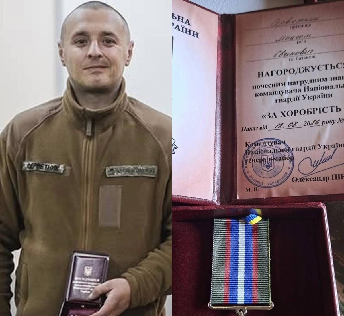 'Дякую тобі за все': переможець 'МастерШеф' повідомив про загибель брата на війні 'Дякую тобі за все': переможець 'МастерШеф' повідомив про загибель брата на війні