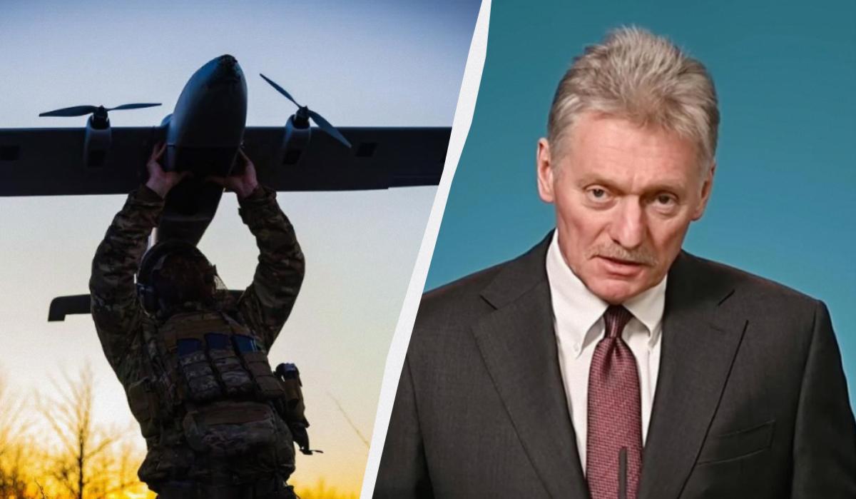 В Кремле удивлены, что Украина организовала массированную атаку дронов на Москву В Кремле удивлены, что Украина организовала массированную атаку дронов на Москву