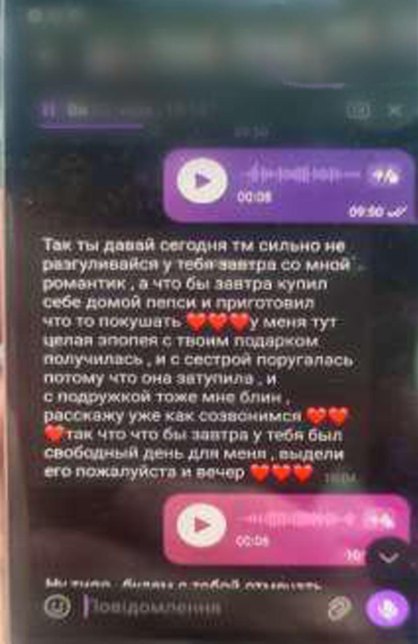 Очільник поліції Максим Цуцкірідзе: Вбивства військових через Telegram – вже системна загроза. 19-річний хлопець погодився вбити за 5 тисяч гривень Очільник поліції Максим Цуцкірідзе: Вбивства військових через Telegram – вже системна загроза. 19-річний хлопець погодився вбити за 5 тисяч гривень