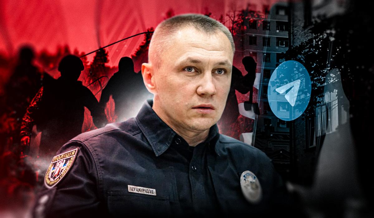 Очільник поліції Максим Цуцкірідзе: Вбивства військових через Telegram – вже системна загроза. 19-річний хлопець погодився вбити за 5 тисяч гривень