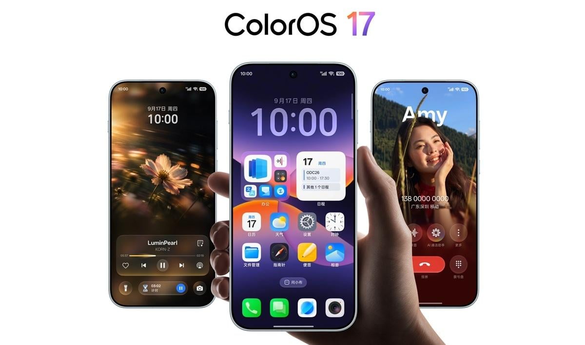 Android 17: коли смартфони Samsung, Xiaomi та інших брендів отримають оновлення Android 17: коли смартфони Samsung, Xiaomi та інших брендів отримають оновлення