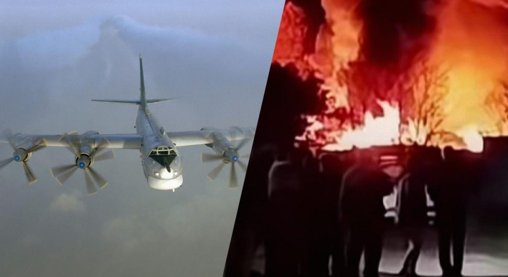 Tu-95MS bomber crashes in Russia's Amur region, killing eight