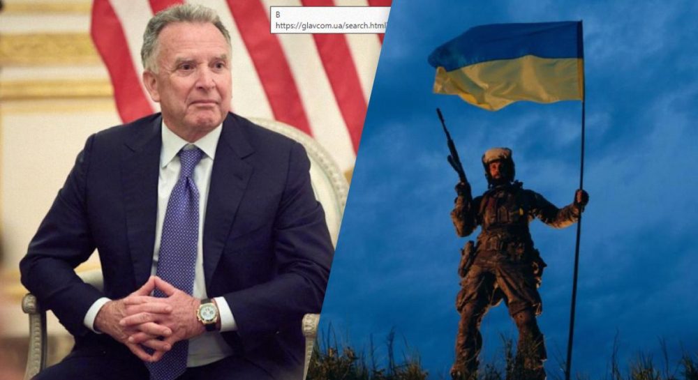 US peace plan proposes EU membership and Donbas DMZ, reports say