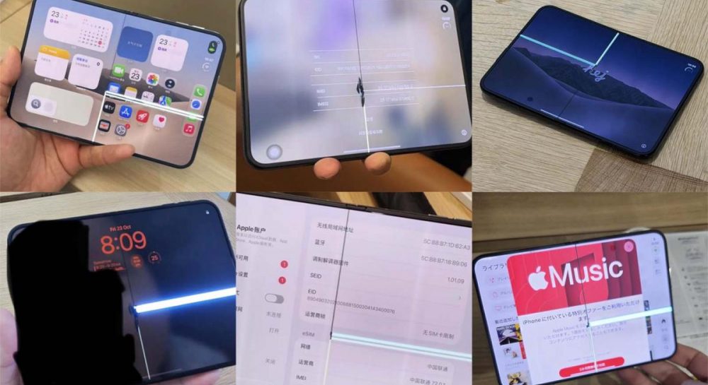 власники iPhone Duo зіткнулися з проблемою