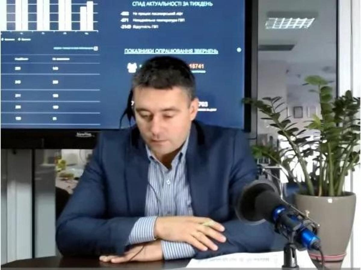 Будинок за ціною в 5 разів нижчою за ринкову і не тільки: ЗМІ розібрались, що не так із деклараціями Юрія Дорошенка