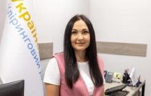 "Організований ринок - не лише місце, де зустрічаються покупець і продавець. Потрібна інфраструктура", - директорка Українського клірингового дому Олена Велика