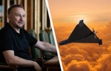 У Києві можуть працювати приховані ретранслятори для ворожих "Шахедів", - Флеш