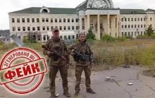 Росіяни "захопили" вокзал у Куп’янську-Вузловому, але є нюанс (фото)