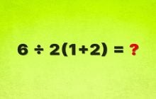 6 ÷ 2(1 + 2): простой пример, по поводу которого до сих пор ведутся споры
