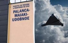 Россия атаковала пункт пропуска на границе с Молдовой: ранен пограничник