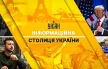УНІАН два роки поспіль утримує першість серед новинних сайтів України