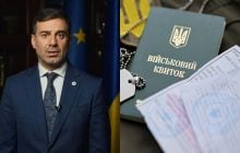 Що дозволено і заборонено робити працівникам ТЦК під час мобілізації: пояснення Лубінця