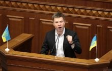 Нардеп Гончаренко загримів до бази "Миротворця"