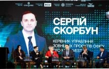 "Крупному бизнесу нет места в Украине": в Метинвесте призвали пересмотреть механизмы господдержки
