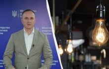 "Вимушений крок": у Міненерго пояснили, чому раптово погіршилась ситуація зі світлом