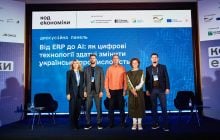 Понад 300 представників держави, бізнесу та tech-сектору зібралися на конференції "Код економіки"