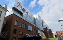 В РФ проблеми з інтернетом після удару по дата-центру "Яндекса", - ЗМІ