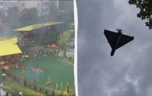 Під Києвом дрон упав на територію школи, - ОВА
