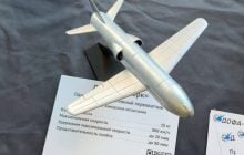 РФ почала випробування нового реактивного зенітного дрона зі швидкістю 500 км/год (фото)