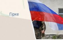 Армія РФ просунулася поблизу двох населених пунктів на Запоріжжі, - DeepState