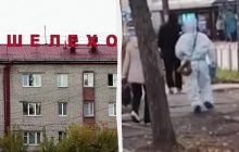 Смерть російської вченої від чуми: CNN розповіло, що мешканці міста кажуть про цей випадок