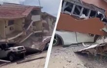 Панама пережила мощное землетрясение магнитудой 7,7 (видео)