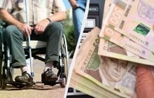 200 тысяч гривень людям с инвалидностью: кто получит большую выплату