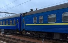 Через станцию "Чоп" временно не будут курсировать поезда в Словакию и Чехию: детали