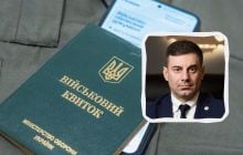 Зміни у відстрочках і бронюванні: омбудсмен пояснив, що насправді відбувається