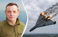 Сколько реактивных дронов сбивают Воздушные силы: Игнат назвал процент