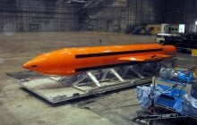 США рассматривают использование "матери всех бомб" для ударов по Ирану, – CNN