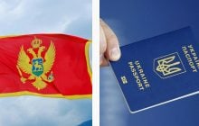 Черногория вводит новые ограничения для украинских мужчин