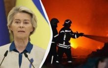 РФ ни на минуту не соблюдала перемирие, готовятся новые санкции, - фон дер Ляйен